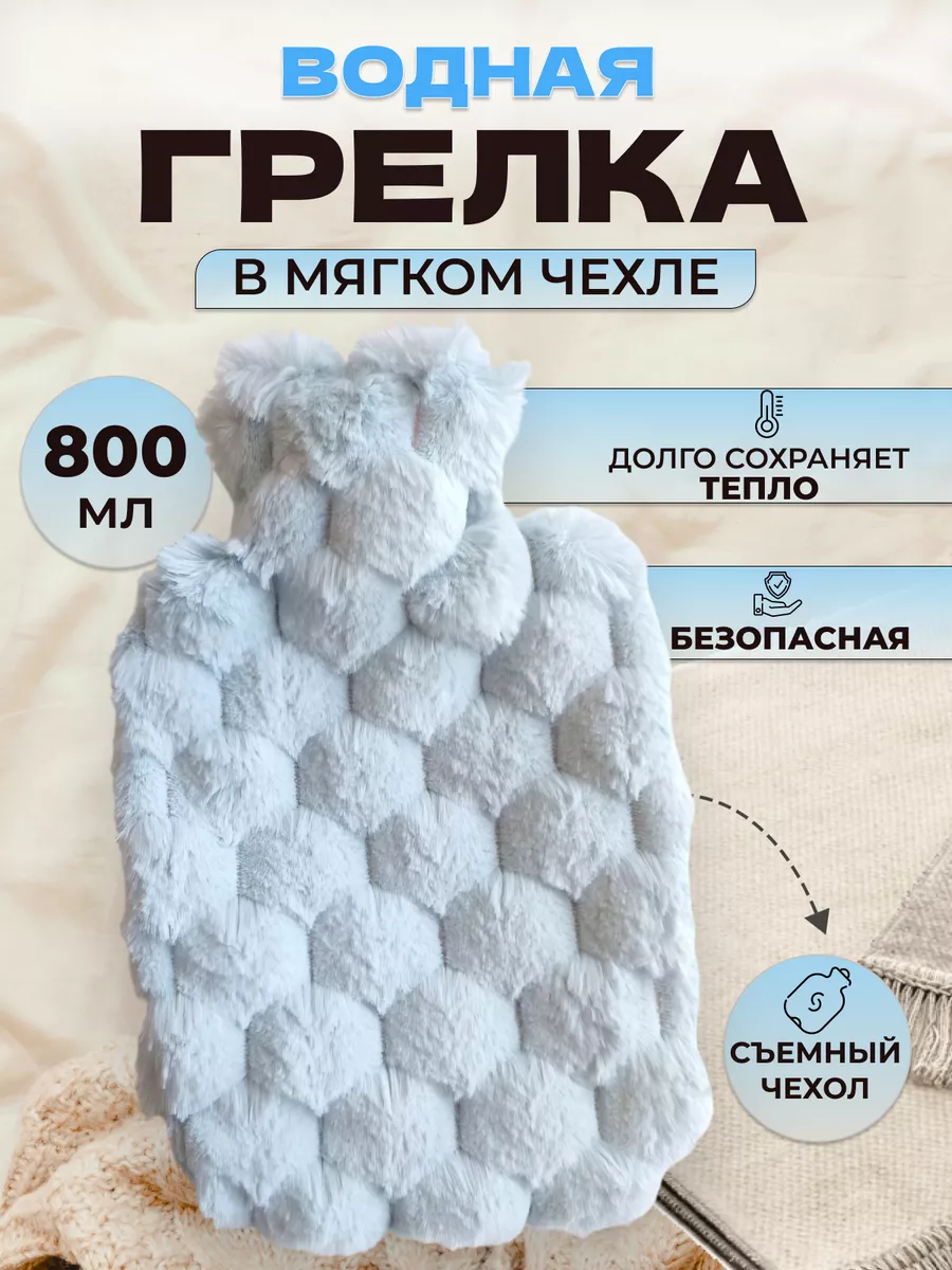 Блог о рукоделии, декоре, кулинарии и путешествиях | Knitting, Crochet, Knit crochet