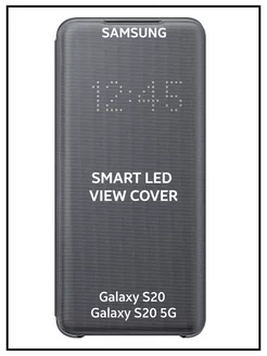 Чехол Smart LED View Cover для Samsung S20 Samsung 191494605 купить за 5 547 ₽ в интернет-магазине Wildberries