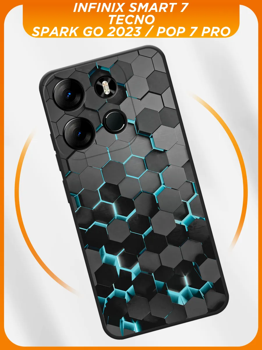 Чехол на Tecno Spark Go 2023 / Pop 7 Pro / Infinix Smart 7