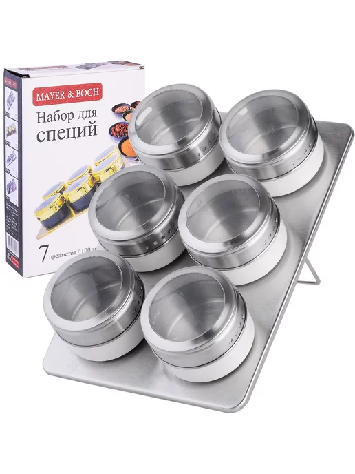 Набор для специй на магнитной подставке нержавейка 6 шт - фото 6