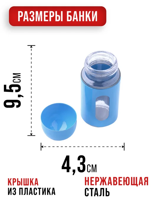 Набор для специй на стол на подставке стекло нержавейка 6 шт - фото 3