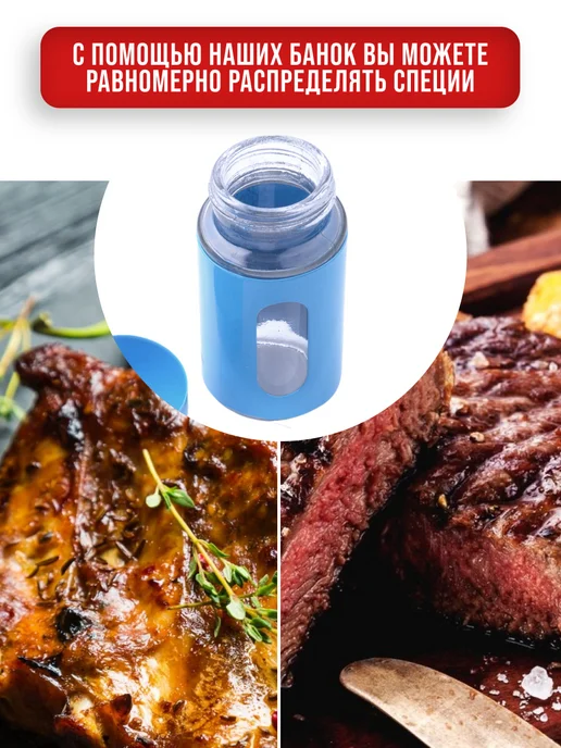 Набор для специй на стол на подставке стекло нержавейка 6 шт - фото 7