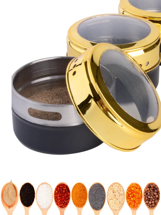 Набор для специй на магнитной подставке нержавейка 6 шт зол - фото 11