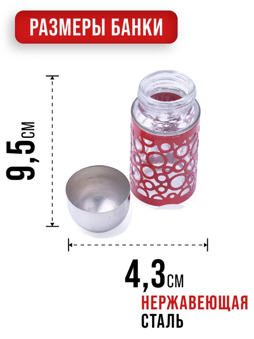 Набор для специй на стол на подставке стекло нержавейка 6 шт - фото 4