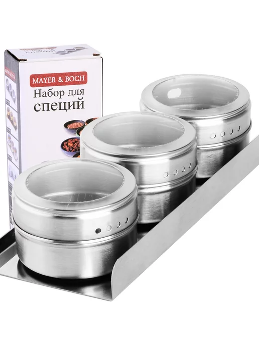Набор для специй на подставке нержавейка 3 шт - фото 7