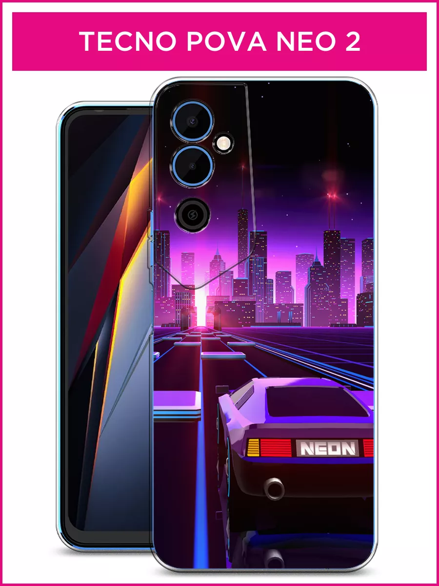 Чехол на Tecno Pova Neo 2 TECNO 191507427 купить за 342 ₽ в  интернет-магазине Wildberries