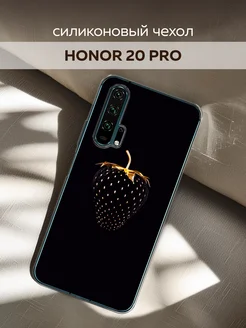 Чехол на Huawei Honor 20 pro Huawei 191508019 купить за 260 ₽ в интернет-магазине Wildberries