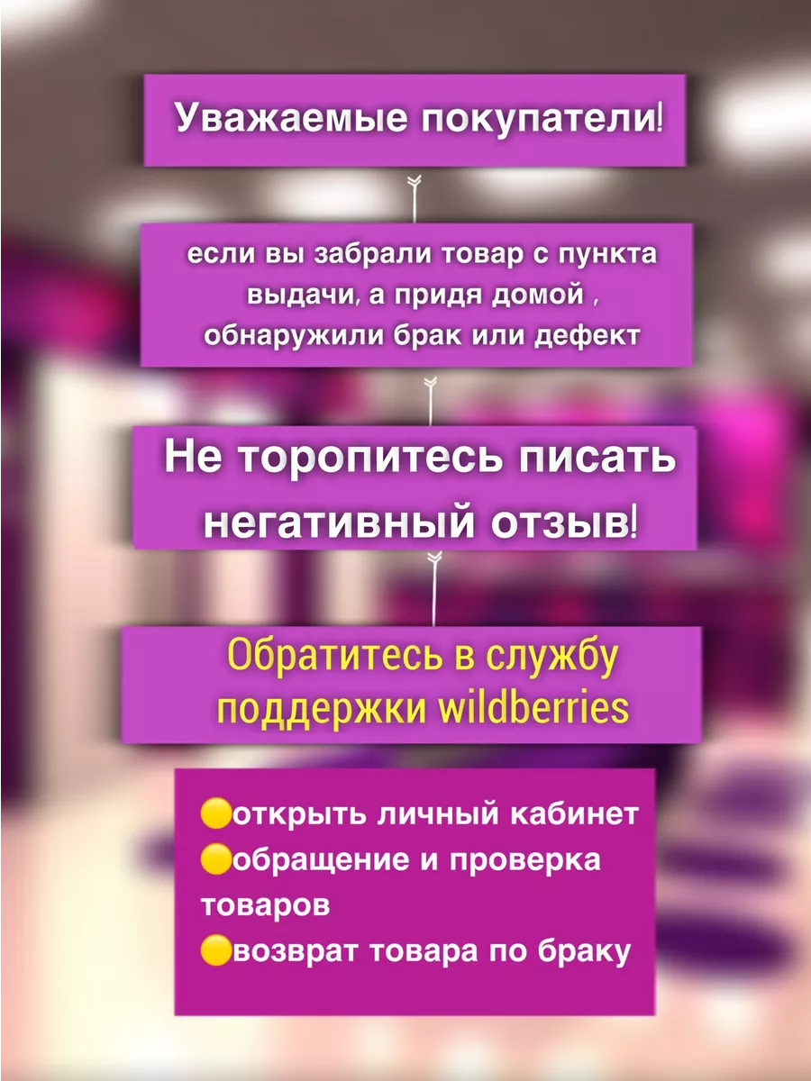 Грунт для фикуса и пальм 6 литров Счастье есть! 191512281 купить за 478 ₽ в  интернет-магазине Wildberries