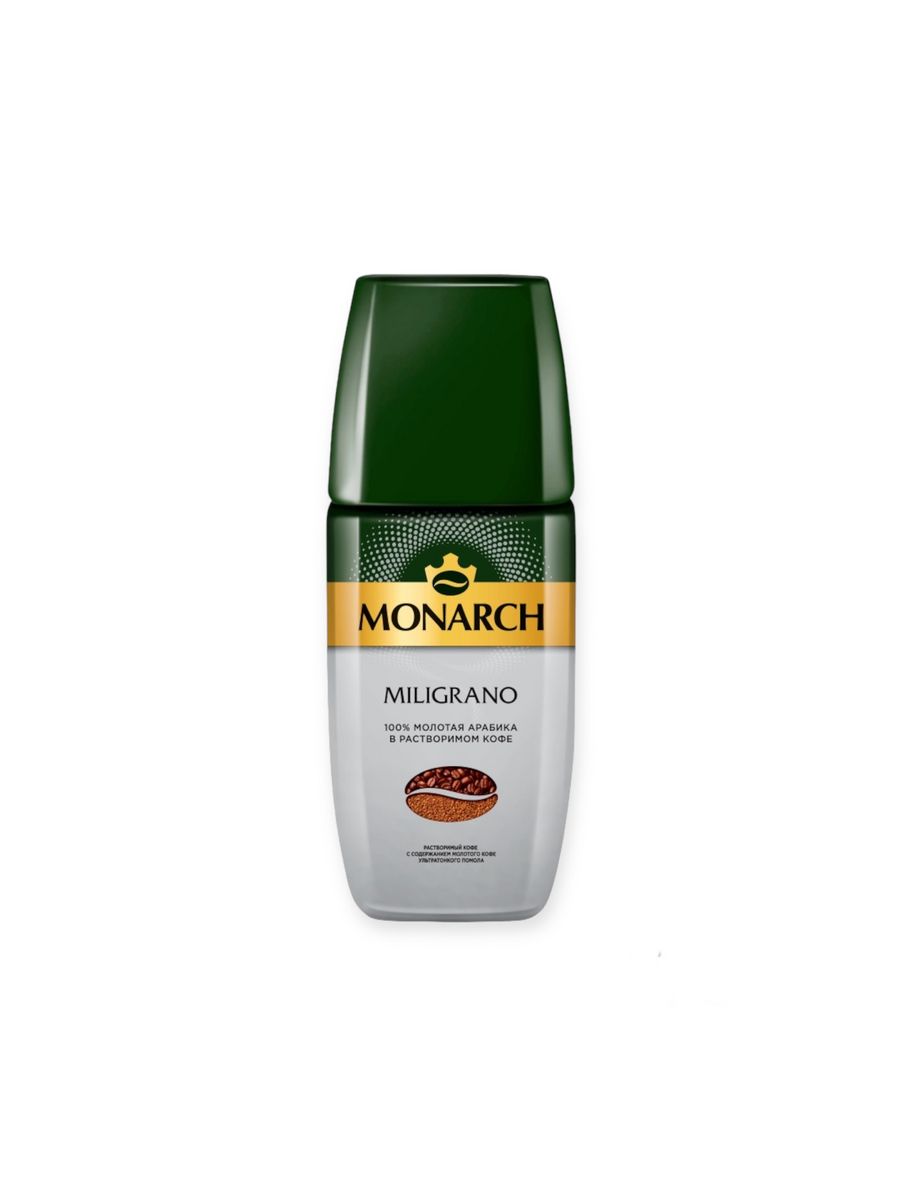 Кофе Monarch Miligrano. Jacobs Monarch Millicano. Якобс Монарх 95 Миликано. Кофе Якобс Миликано.