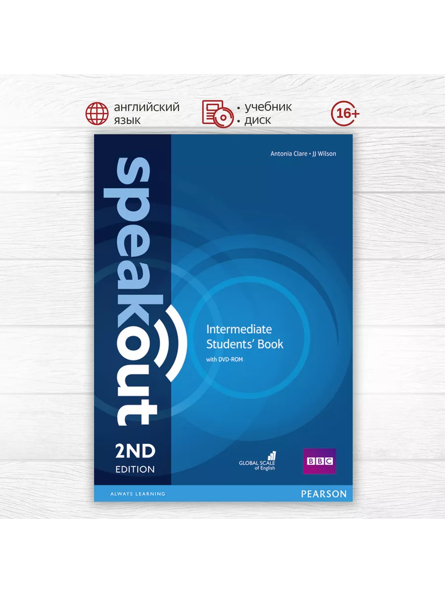 Pearson pre intermediate