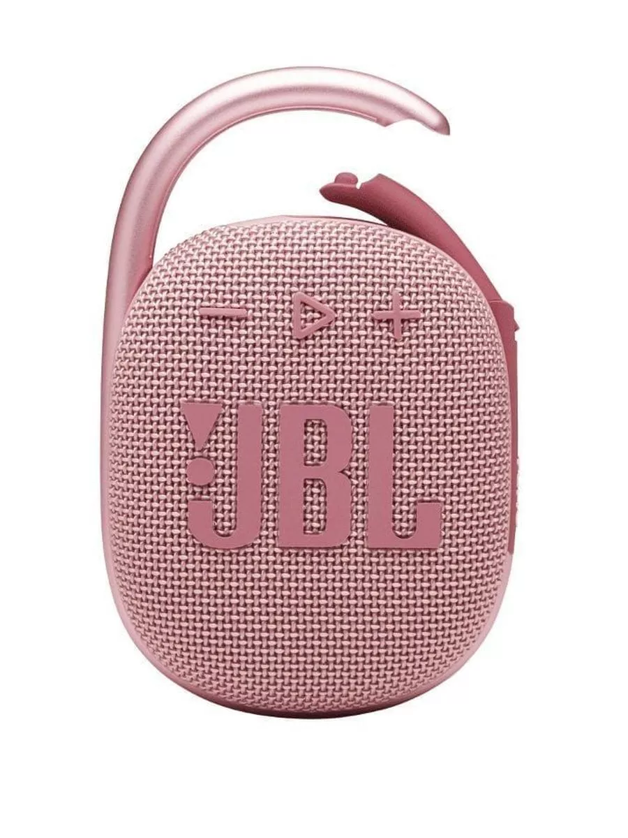 Clip store speaker jbl