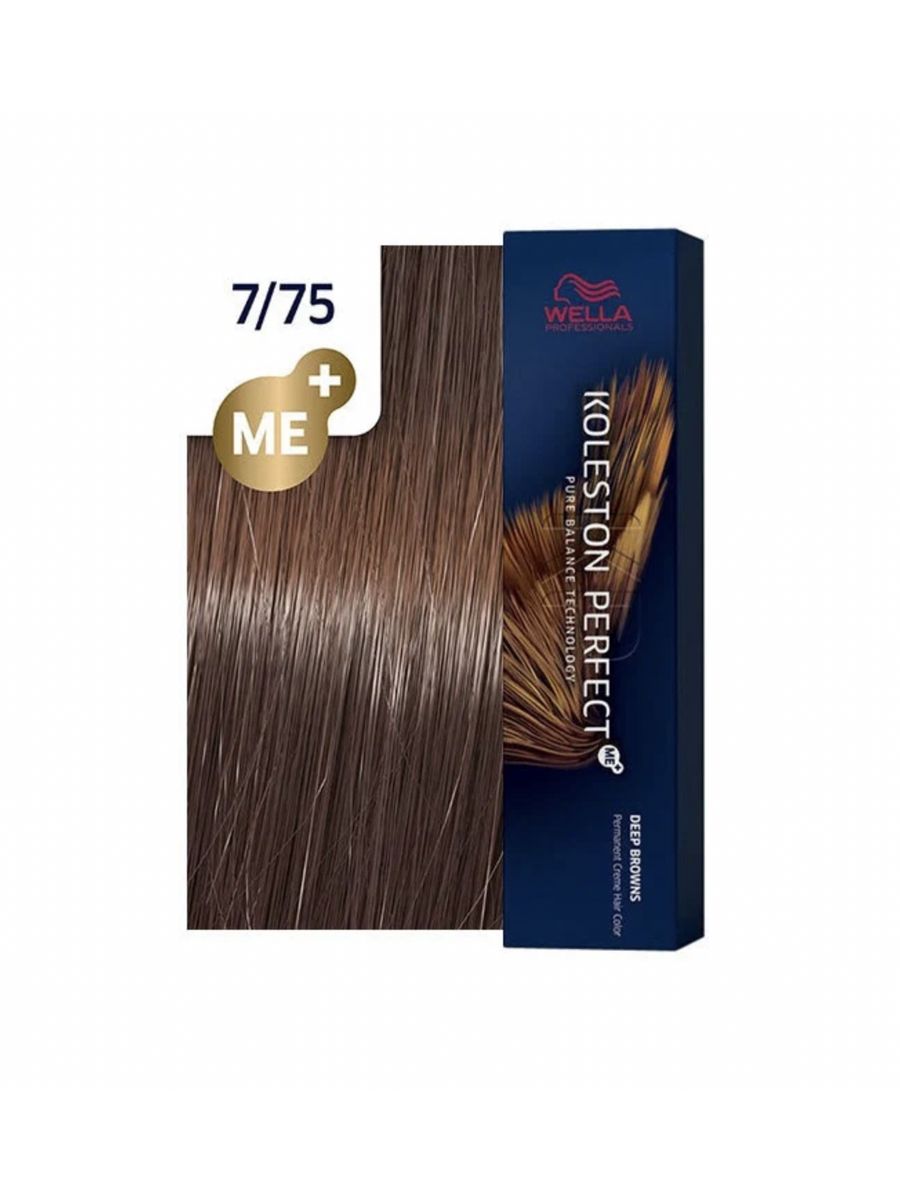 Wella 75