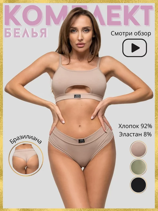 Вибратор Real Stick Elite Vibrator 981008, телесный