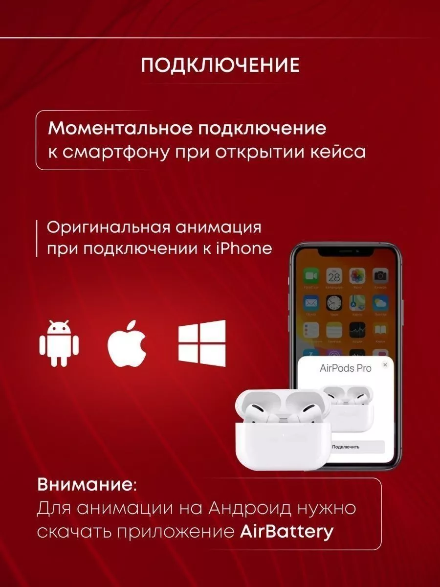 Honor Наушники Беспроводные A.Pods Pro 2