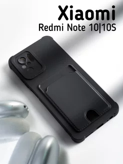 Чехол на Xiaomi Redmi Note 10 4G/10S/Poco M5S О