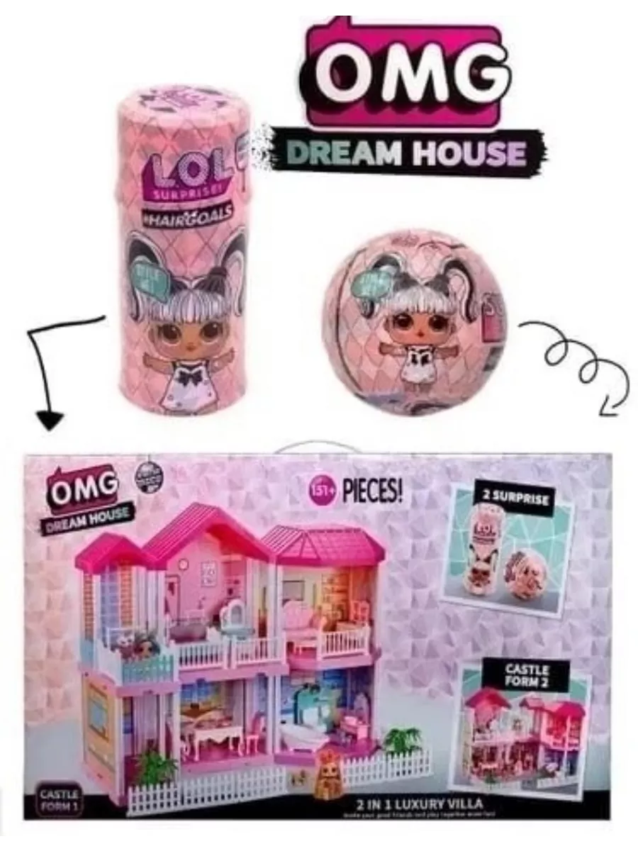 Домик для кукол лол OMG Dream BIG House Вила Люкс. A&Z 191558853 купить за  6 897 ₽ в интернет-магазине Wildberries