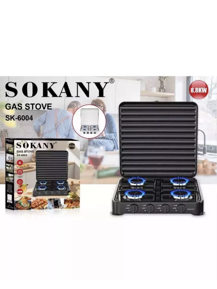 Настольная газовая плита 4 конфорки, Sokany SK-6004 BLACK SHARP 191560106  купить за 3 486 ₽ в интернет-магазине Wildberries