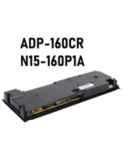 Блок питания PS4 Slim ADP-160CR/N15-160P1A 191572478 купить за 3 872 ₽ в интернет-магазине Wildberries