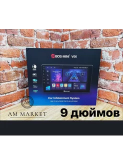 Автомобильная магнитола универсальная Android 4/64 GB AM MARKET 191578668 купить за 12 179 ₽ в интернет-магазине Wildberries