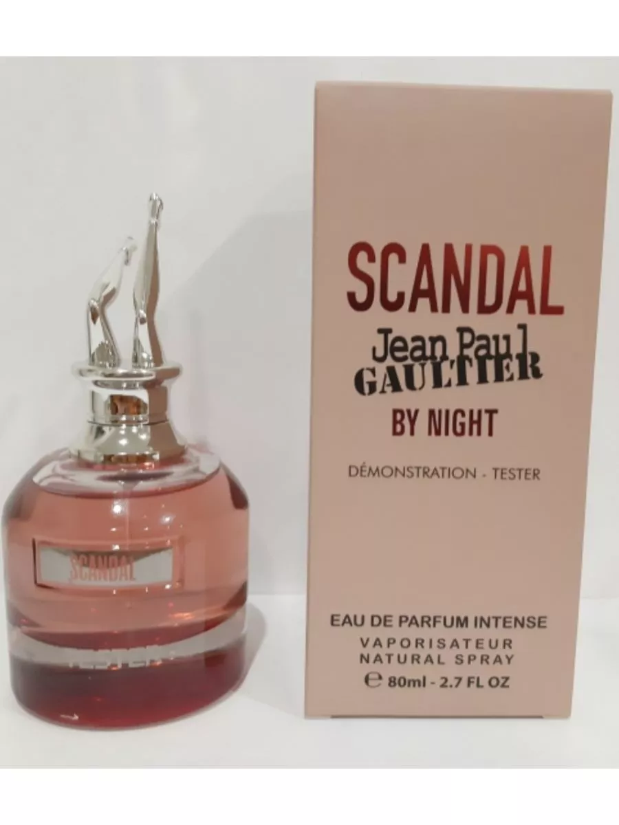 Jean paul gaultier sale scandal by night 80ml