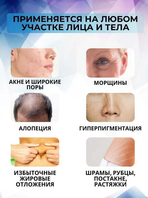 DERMAMAX Картридж 12 игл для микропена, белый Винт, 10 шт, 10 шт, фото 3