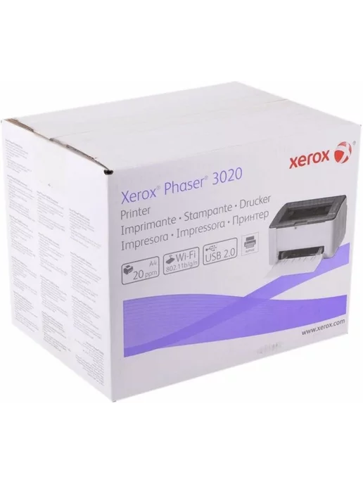 Xerox 3020BI лазерный Принтер Phaser, вариант, фото 7
