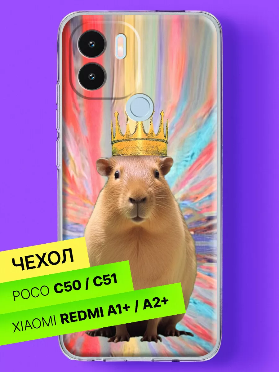 Чехол на Redmi A1+ / Redmi A2+ / Poco C50 / C51 BingoShop 191616950 купить  за 189 ₽ в интернет-магазине Wildberries