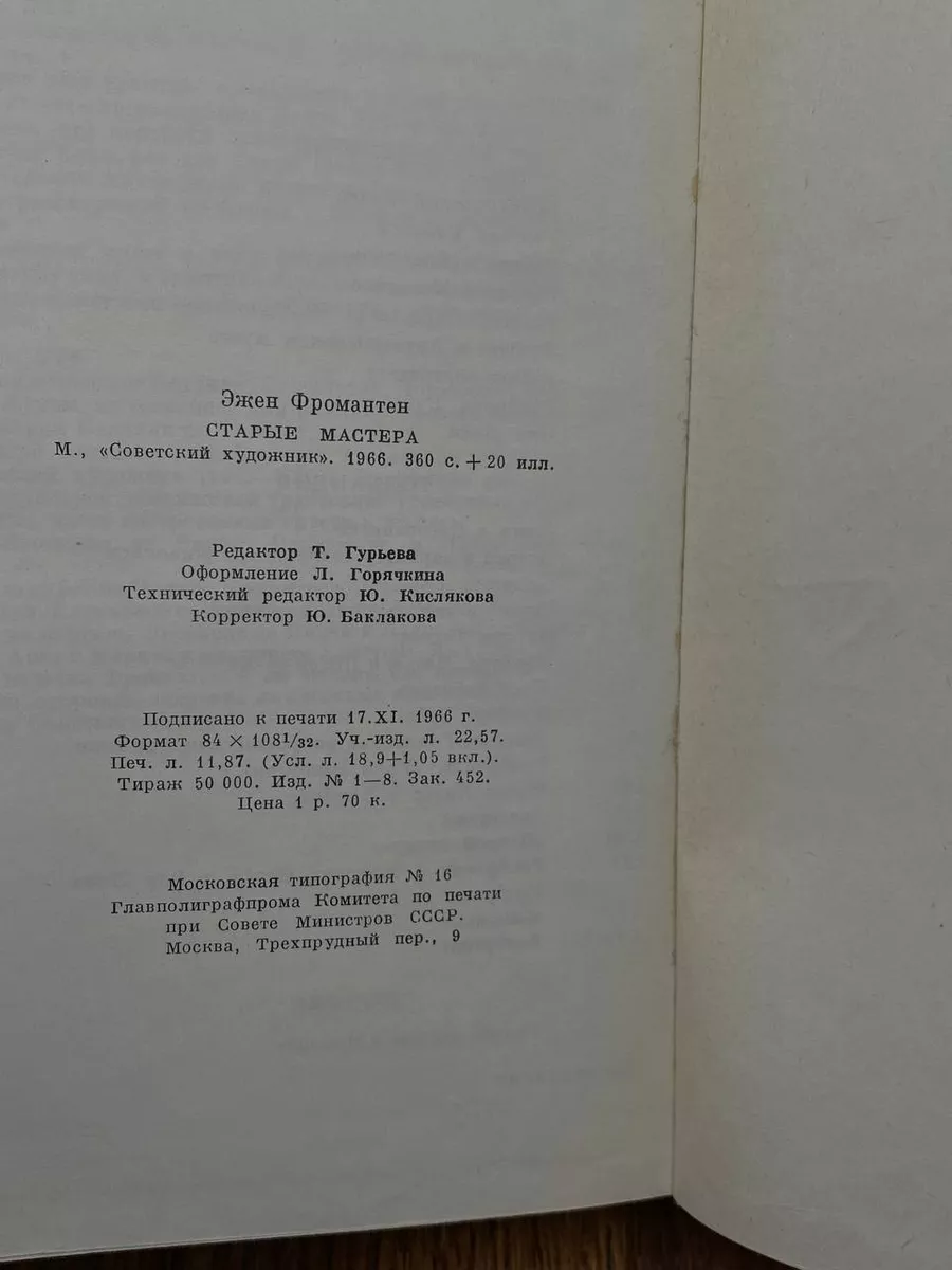 Русское порно 90 х пьяные. Смотреть русское порно видео бесплатно