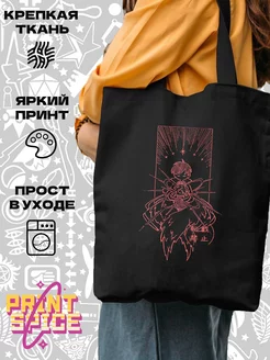 Сумка Шоппер с принтом Всеведущий читатель Print & Spice 191660301 купить за 598 ₽ в интернет-магазине Wildberries