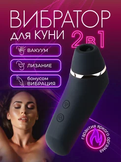 Лизать и сосать: горячая и страстная игра с крошечной рыжей - pornness.ru