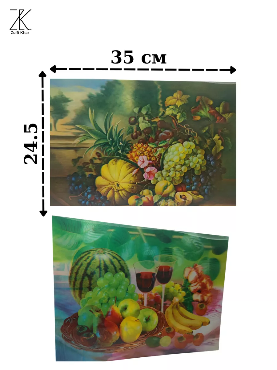 Модульные картины Натюрморт фрукты 3д купить недорого, интернет-магазин MOI FOTOOBOI