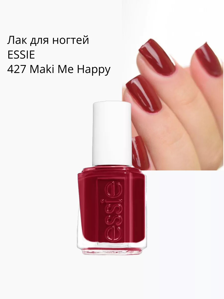 Лак для ногтей, 13мл, 427 Maki Me Happy Essie 191685399 купить в  интернет-магазине Wildberries