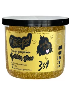 Гель для укладки волос Ooops! Golden glow Галант Косметик 191688047 купить за 182 ₽ в интернет-магазине Wildberries