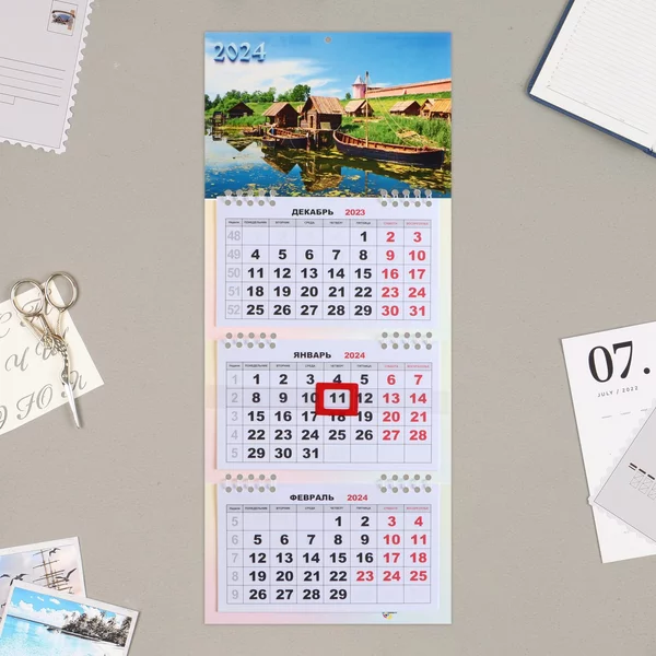 Календарь, «Природа» 2024 год, 19х46 см
