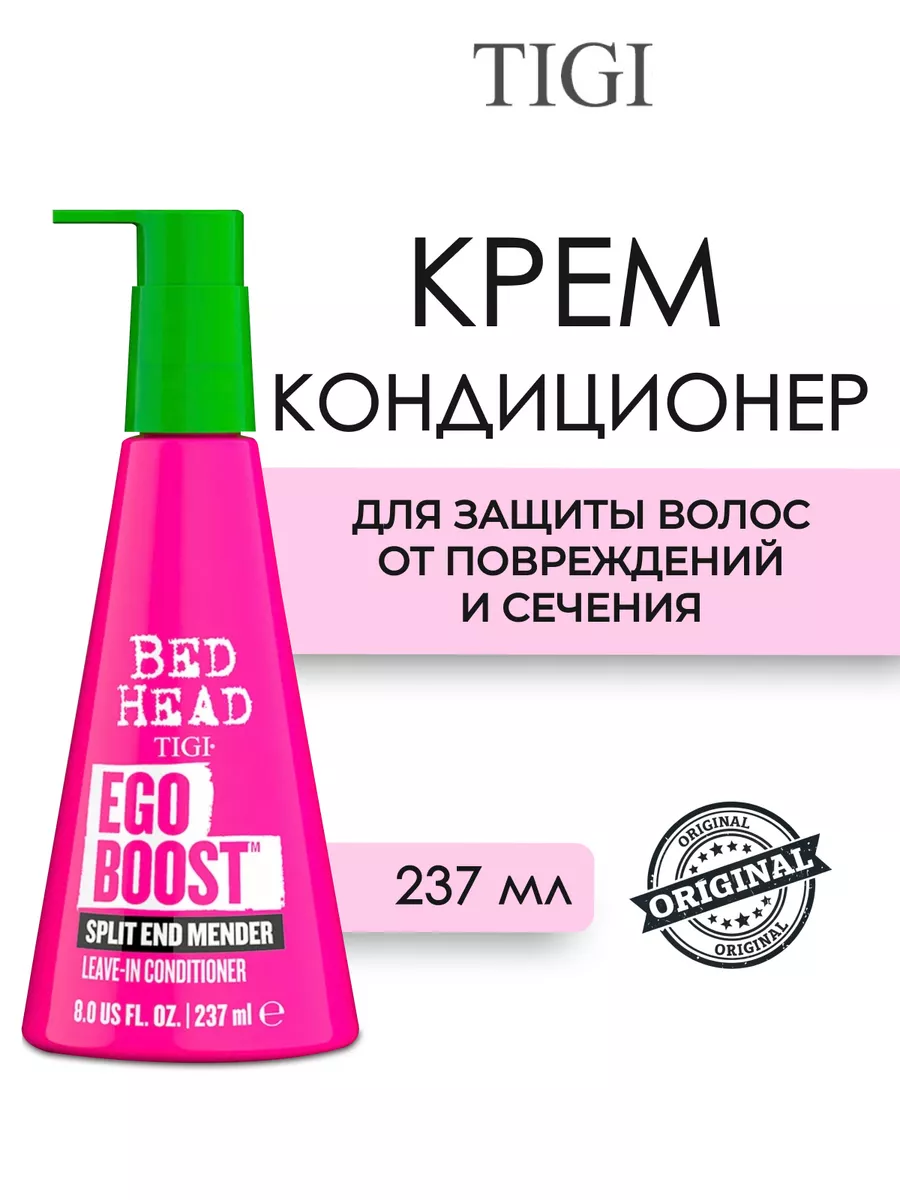 Крем-кондиционер для...