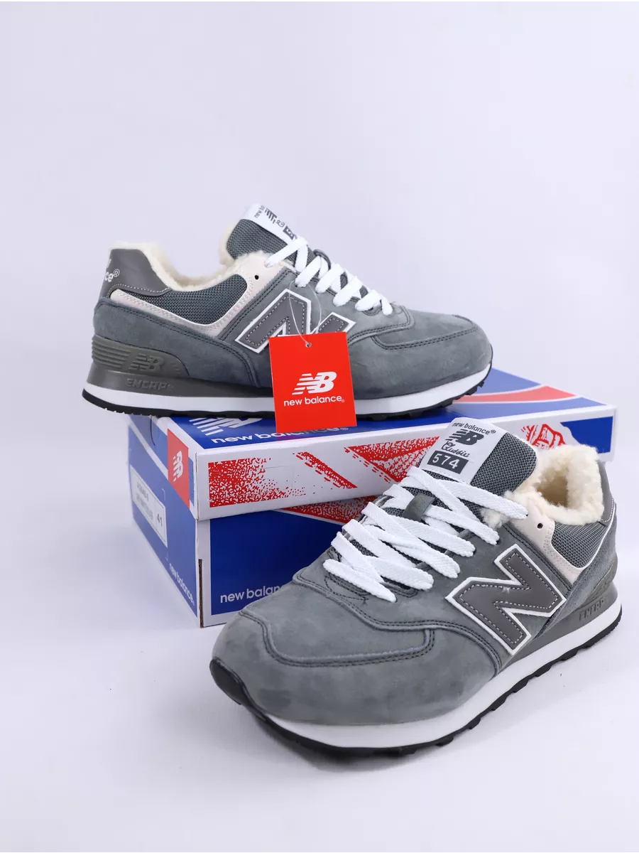 New balance 574 zapatos on sale