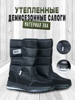 Утепленные зимние сапоги BestShoes 191731738 купить за 687 ₽ в интернет-магазине Wildberries