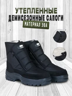 Сапоги демисезон BestShoes 191731739 купить за 790 ₽ в интернет-магазине Wildberries