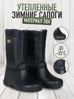 Зимние сапоги галоши BestShoes 191731740 купить за 820 ₽ в интернет-магазине Wildberries