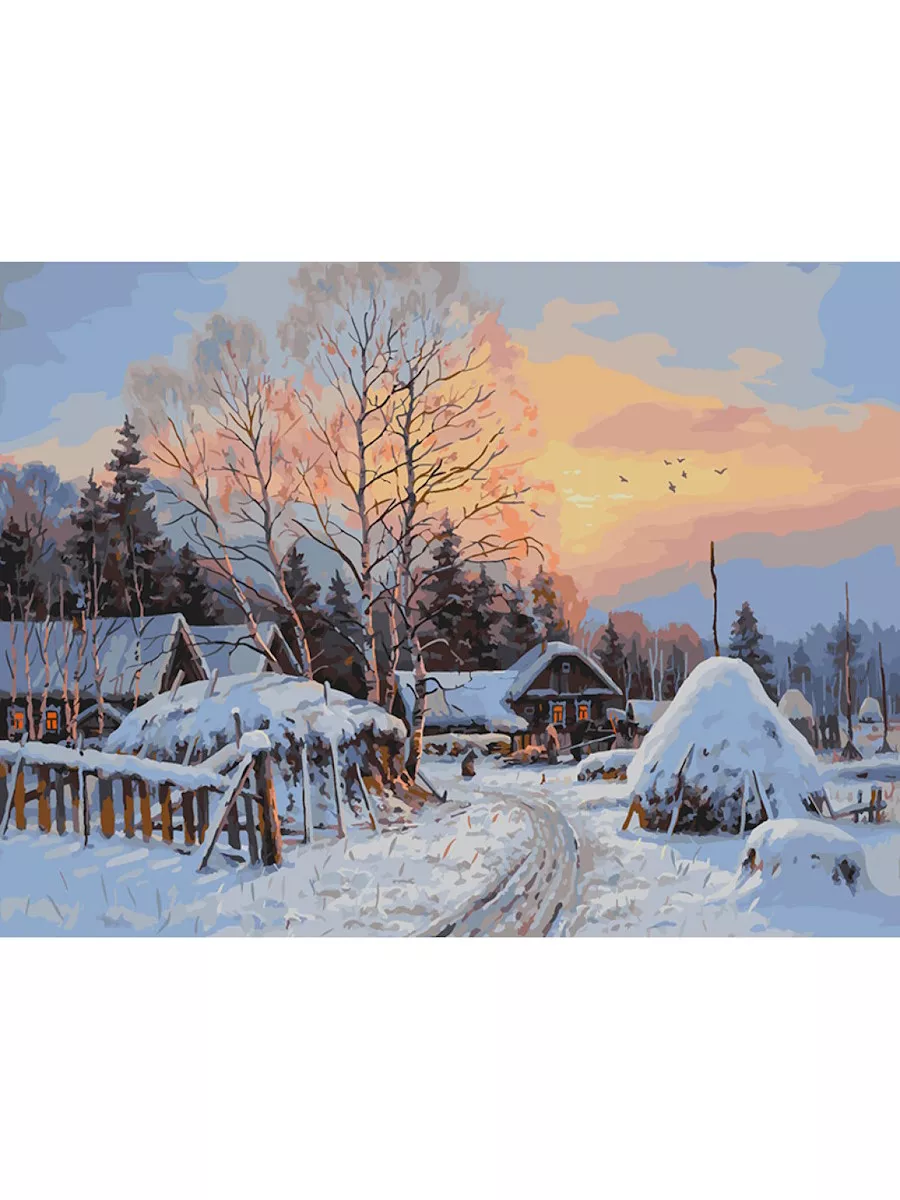 Картина по номерам "Зимний вечер", 30х40 см