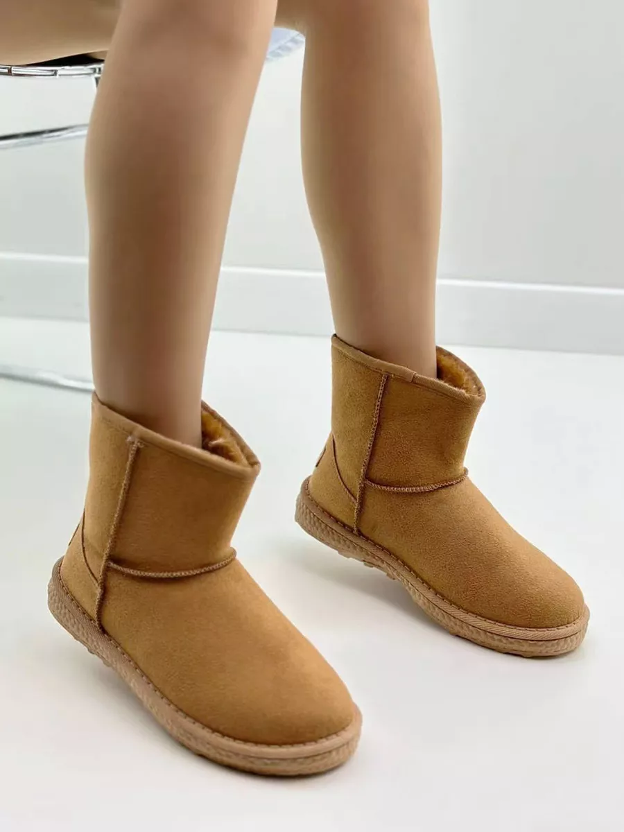 Интернет магазин UGG Australia в России UGGHouse.shop