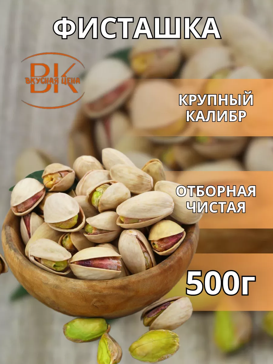 Ойыншықтары бар секс машинасы Беркованы есекке блять