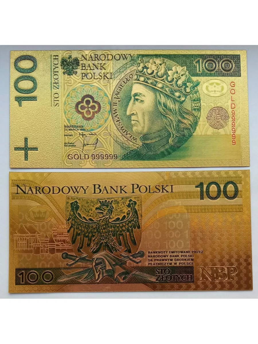 100 польских злотых в рублях. Польские деньги. купюры польши. 100 злотых. пластиковые банкноты.