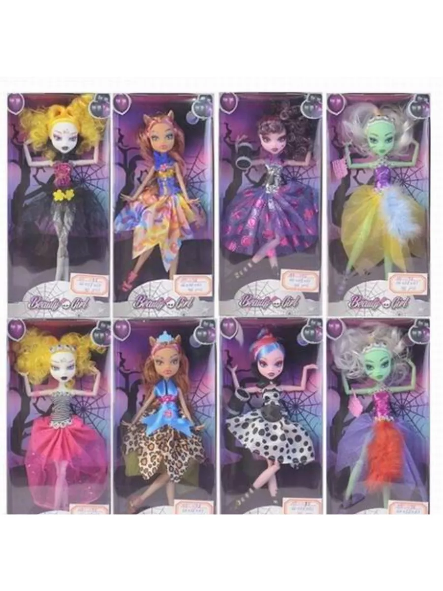 Мой дом для кукол монстер хай. My house for monster high dolls