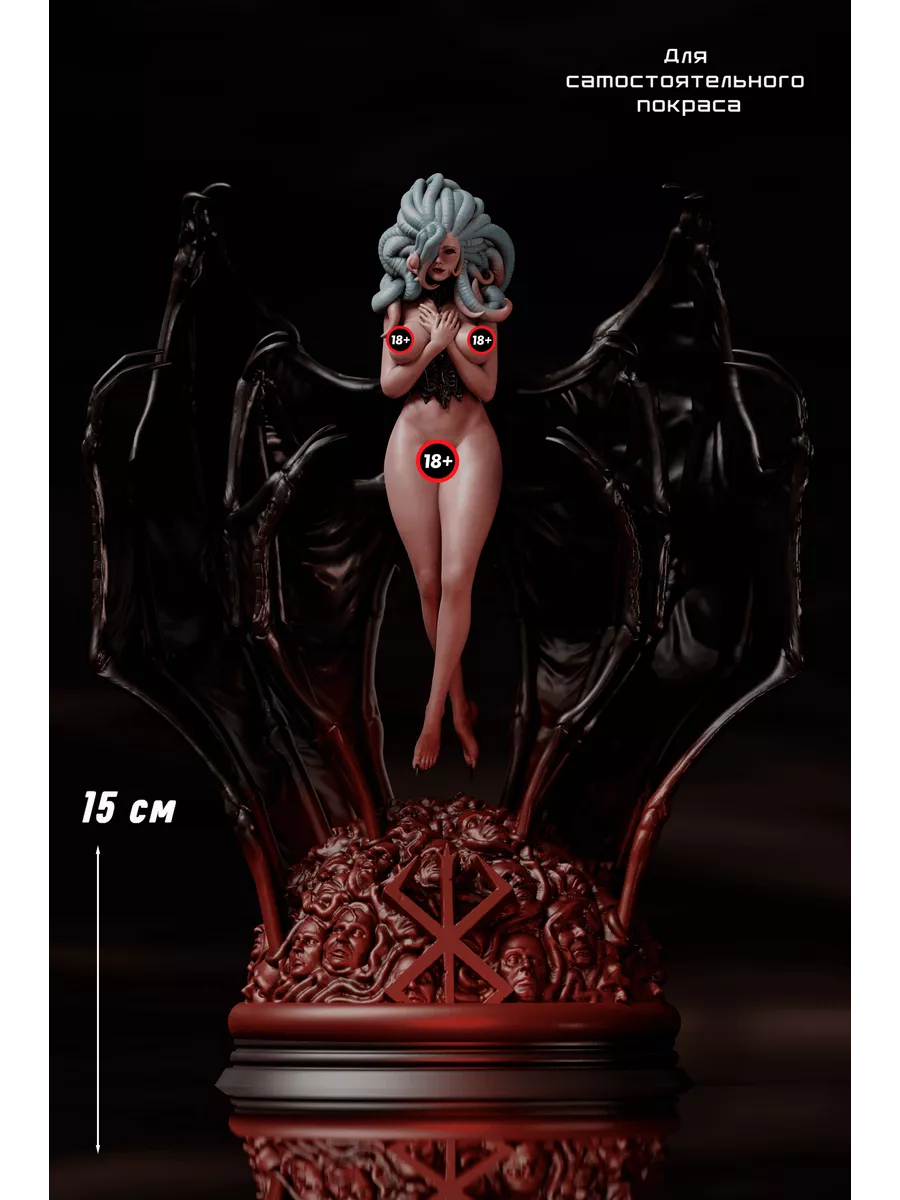 голая лоля[ '