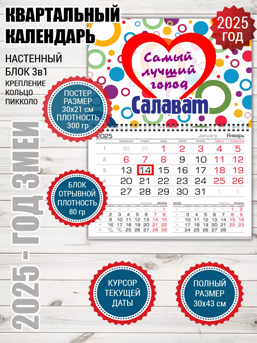 Сделаю минет в Салавате. МБР. | Секс в твоем городе-Ишимбай,Салават,Стерлитамак | ВКонтакте