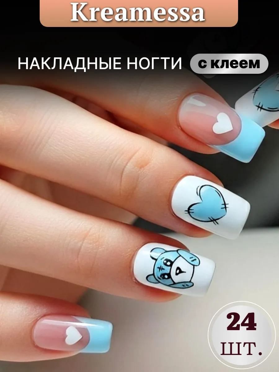 Накладные ногти короткие детские квадрат френч с дизайном