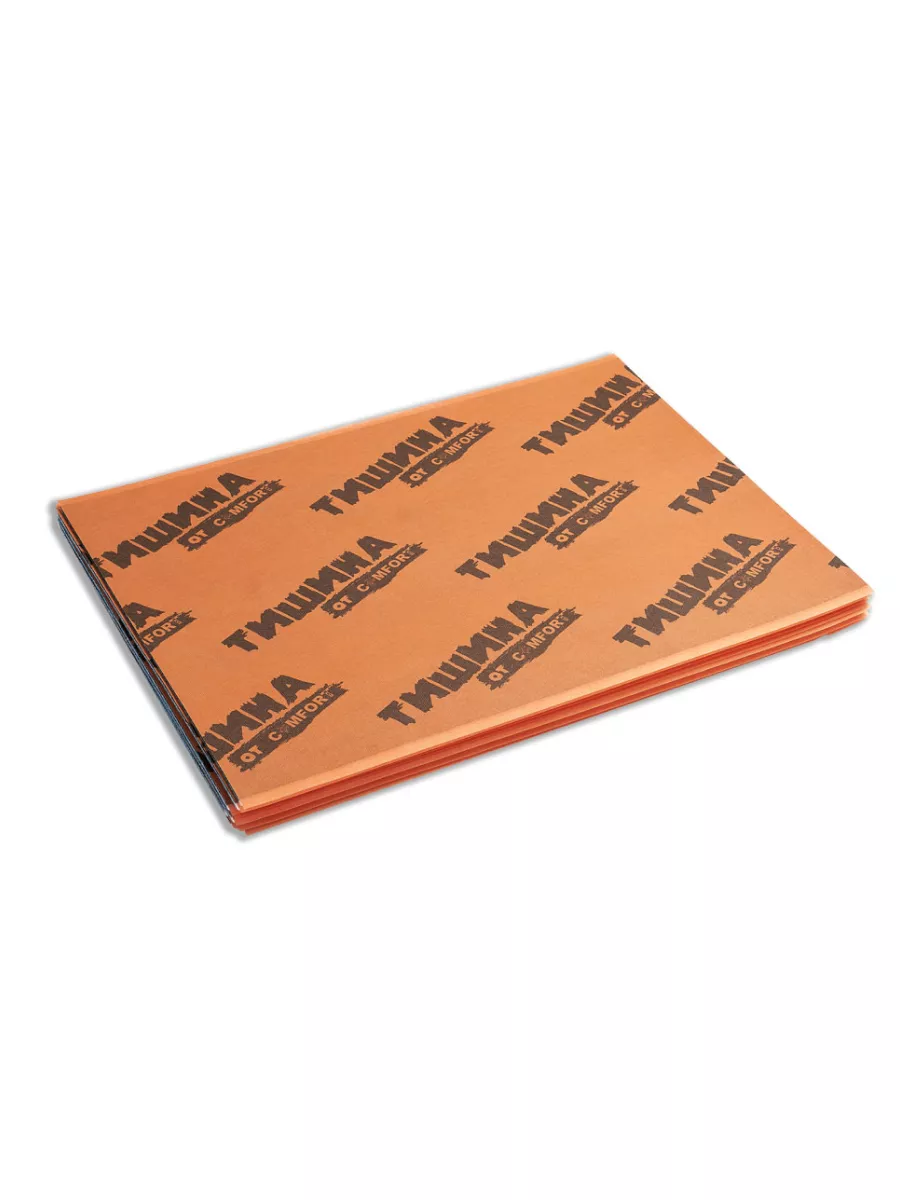 Шумоизоляция Тишина Volna (0,7м x 1,0м) Comfort mat 191786824