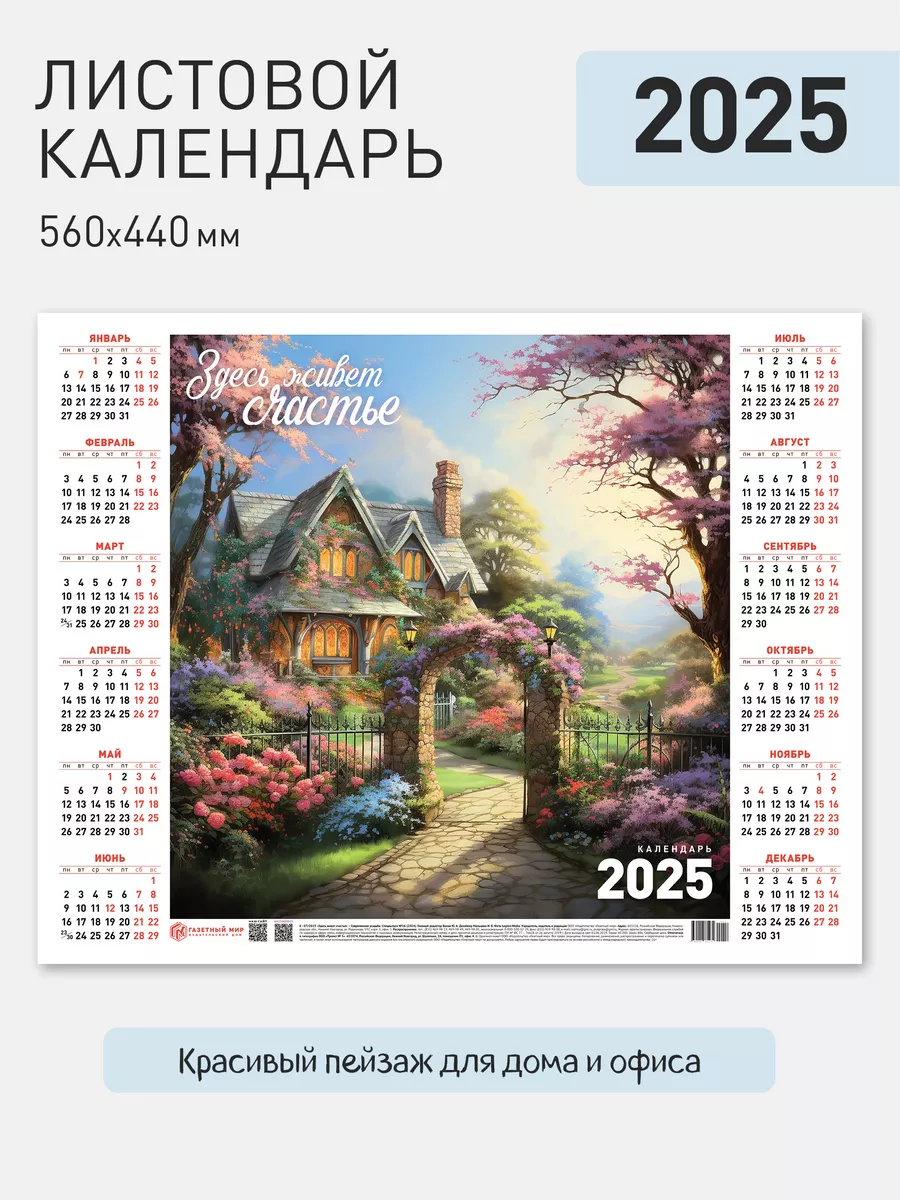 7-14 лет девочки голые 