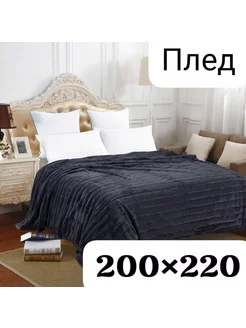 Покрывало мягкое 200*220 Aliya and Shopping 191797352 купить за 1 402 ₽ в интернет-магазине Wildberries